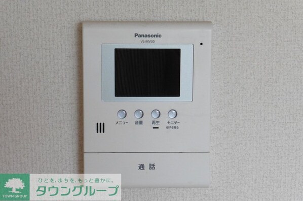 ウィスタリア Aの物件内観写真